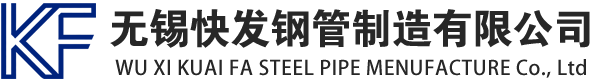 南湖镀锌方管厂家_南湖镀锌方矩管_南湖镀锌矩形管_南湖镀锌无缝方矩管_南湖镀锌无缝方管-生产厂家